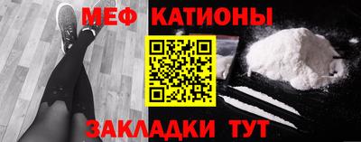 эйфоретик Кумертау