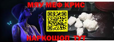 эйфоретик Кумертау