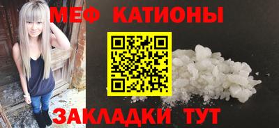 ПСИЛОЦИБИНОВЫЕ ГРИБЫ Кунгур