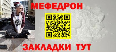 гашик Кулебаки