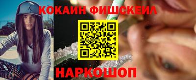 твердый Краснокаменск
