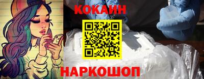 ПСИЛОЦИБИНОВЫЕ ГРИБЫ Кунгур