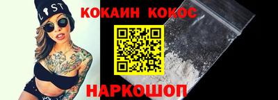 эйфоретик Кумертау