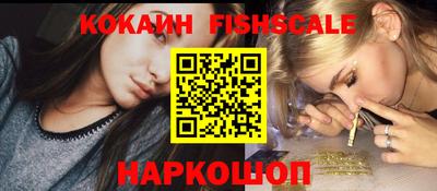 ПСИЛОЦИБИНОВЫЕ ГРИБЫ Кунгур