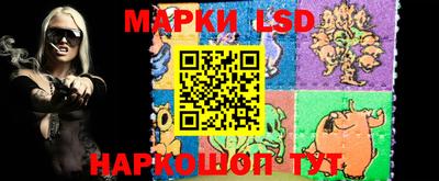 гашик Кулебаки