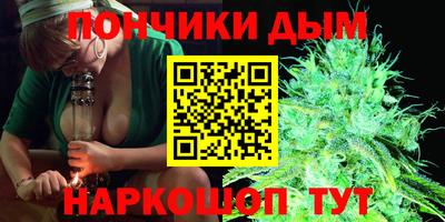 метадон Краснознаменск