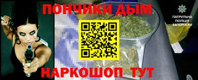 эйфоретик Кумертау