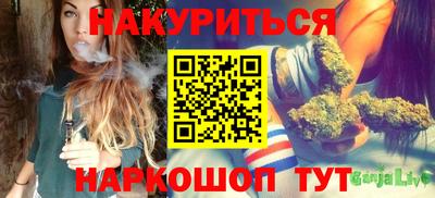 ПСИЛОЦИБИНОВЫЕ ГРИБЫ Кунгур