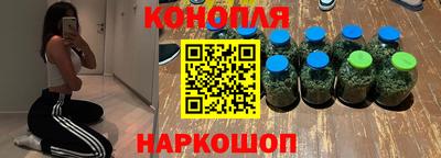 эйфоретик Кумертау