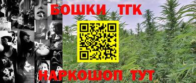 соль ск Краснодар