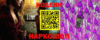 эйфоретик Кумертау