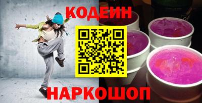 твердый Краснокаменск