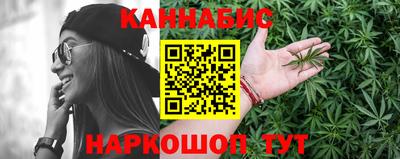 твердый Краснокаменск