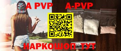 гашик Кулебаки