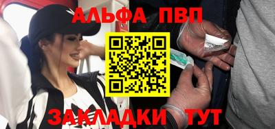 ПСИЛОЦИБИНОВЫЕ ГРИБЫ Кунгур