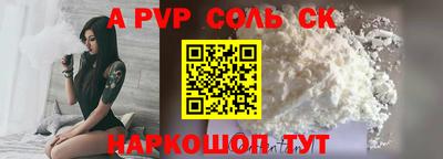ПСИЛОЦИБИНОВЫЕ ГРИБЫ Кунгур