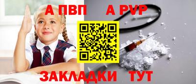 метадон Краснознаменск