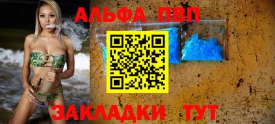 метадон Краснознаменск