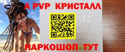 гашик Кулебаки