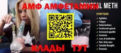 ПСИЛОЦИБИНОВЫЕ ГРИБЫ Кунгур