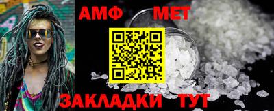 твердый Краснокаменск