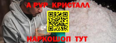 гашик Кулебаки