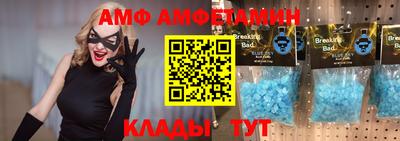ПСИЛОЦИБИНОВЫЕ ГРИБЫ Кунгур