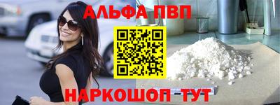 ПСИЛОЦИБИНОВЫЕ ГРИБЫ Кунгур