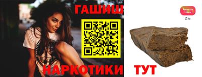 метадон Краснознаменск