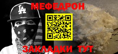 гашик Кулебаки